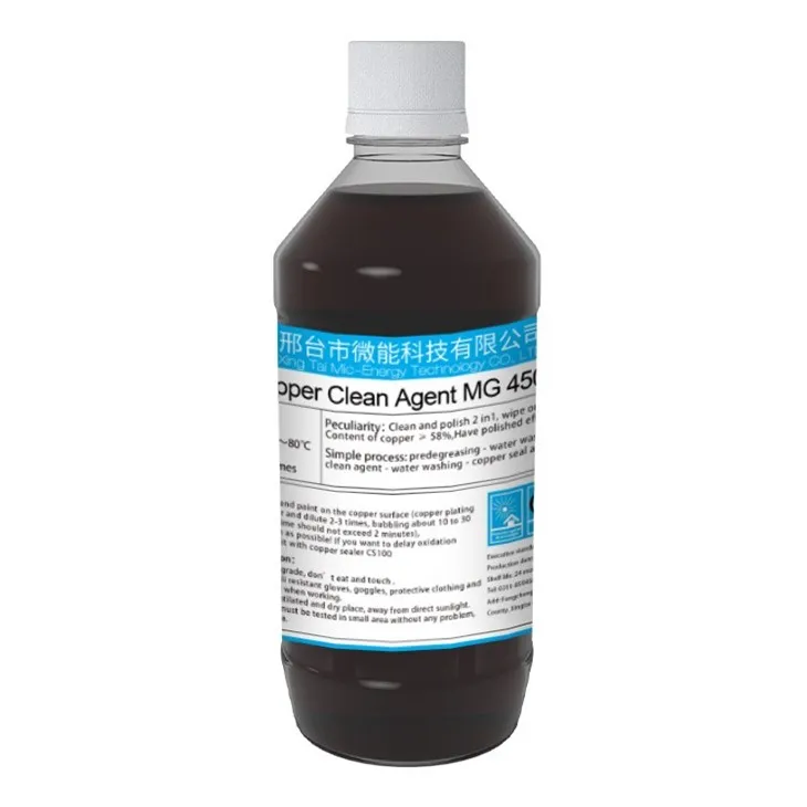 2copper clean agent