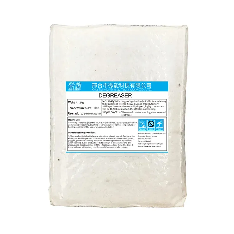 Heavy Duty Degreaser For Copper Liquid