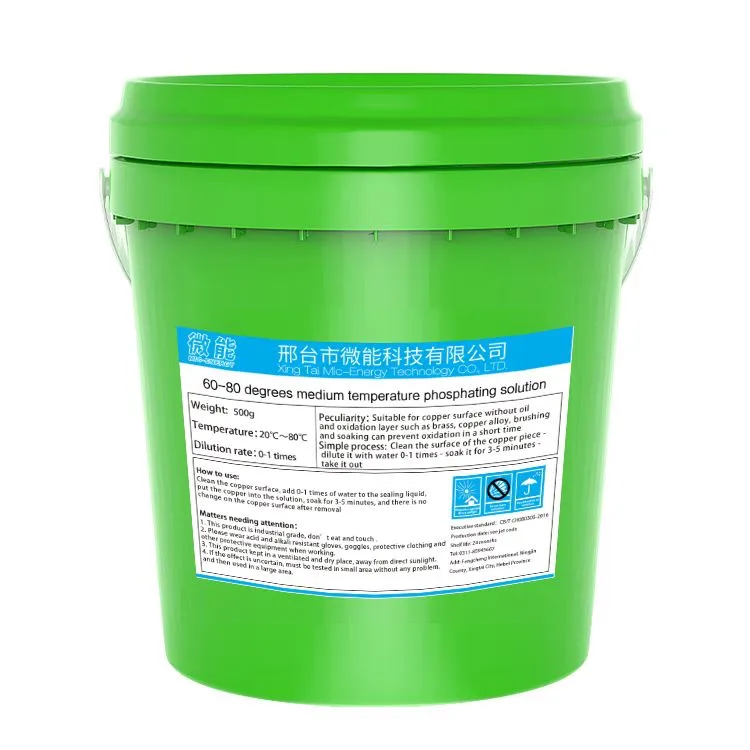 Medium Temperature Zinc Phosphating Solution