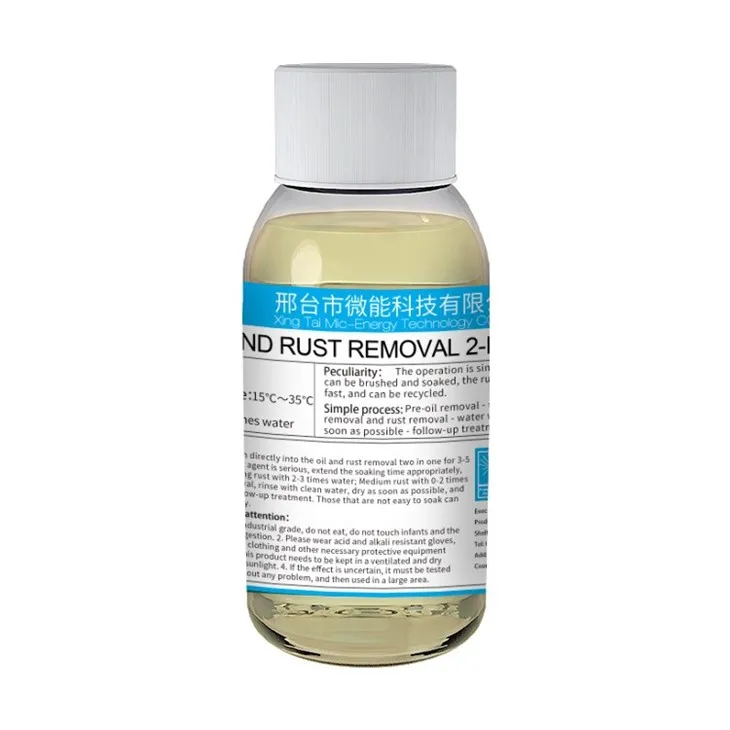 2rust and oil remover agent