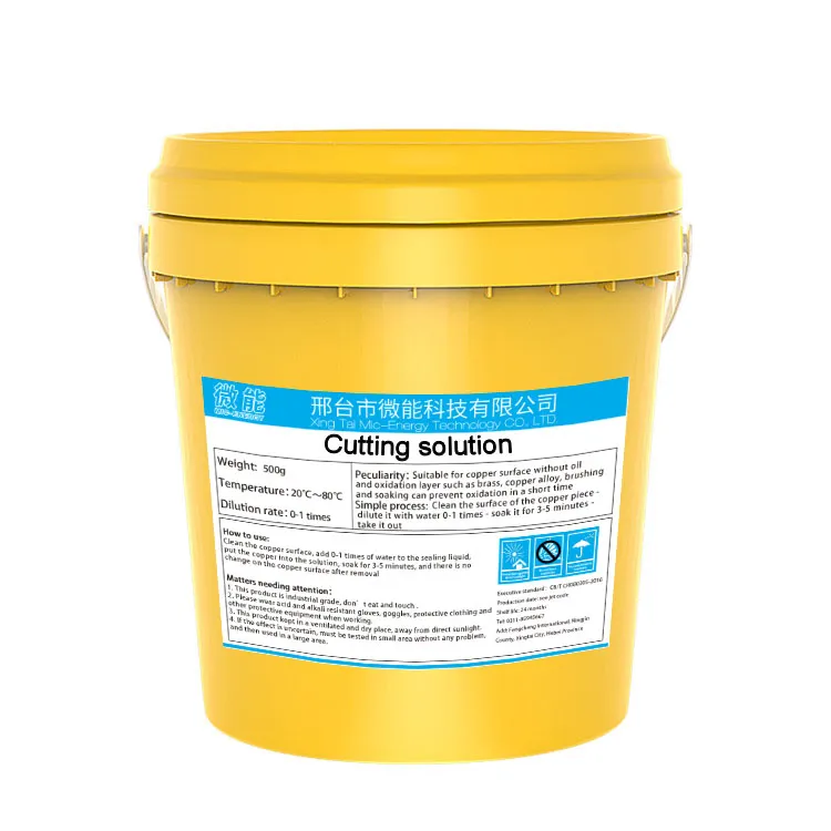 Professional Cutting Liquid